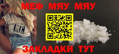 скорость Бугуруслан