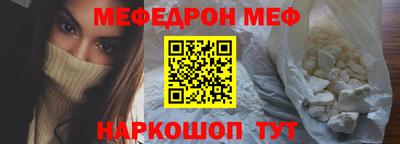 MDMA Бузулук