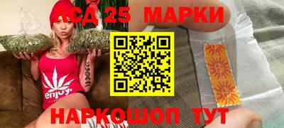 MDMA Бузулук