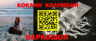 MDMA Бузулук