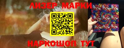 скорость Бугуруслан