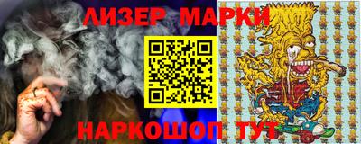 скорость Бугуруслан