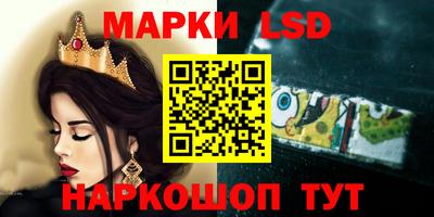 скорость Бугуруслан