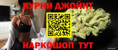 скорость Бугуруслан
