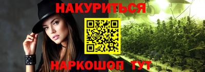 скорость Бугуруслан