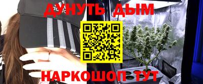 скорость Бугуруслан
