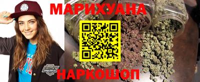 MDMA Бузулук