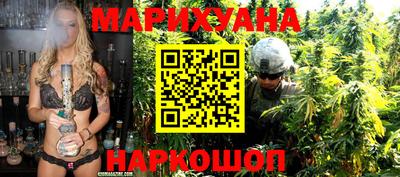 MDMA Бузулук