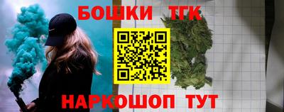 MDMA Бузулук