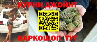 MDMA Бузулук