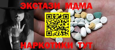 скорость Бугуруслан