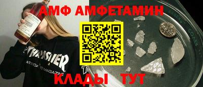 скорость Бугуруслан