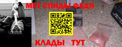 скорость Бугуруслан