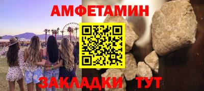 скорость Бугуруслан