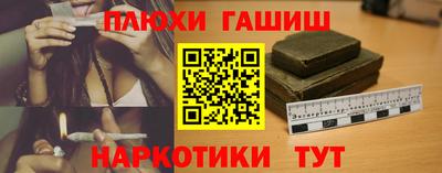 MDMA Бузулук