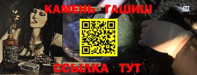 скорость Бугуруслан