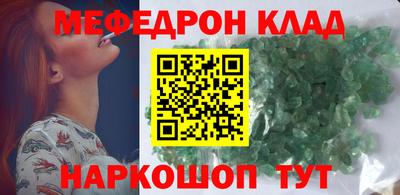 скорость Бугуруслан
